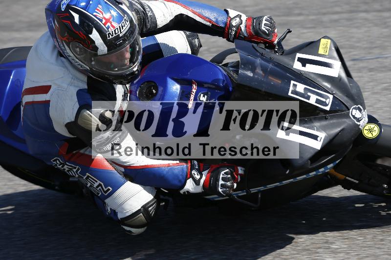 /11 29.04.2025 PROMAX ADR/Gruppe gelb/151